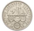 Монета 50 центов 1955 года Британские Восточные Карибы (Артикул K12-19790)