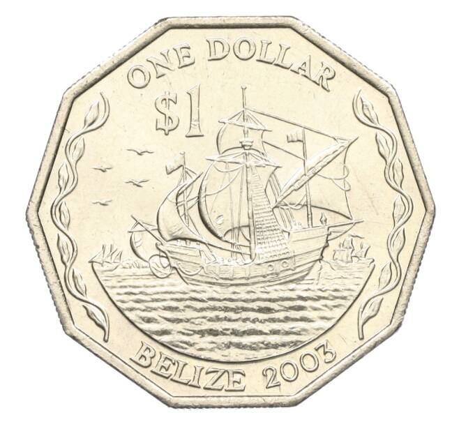 Монета 1 доллар 2003 года Белиз (Артикул K12-19793)