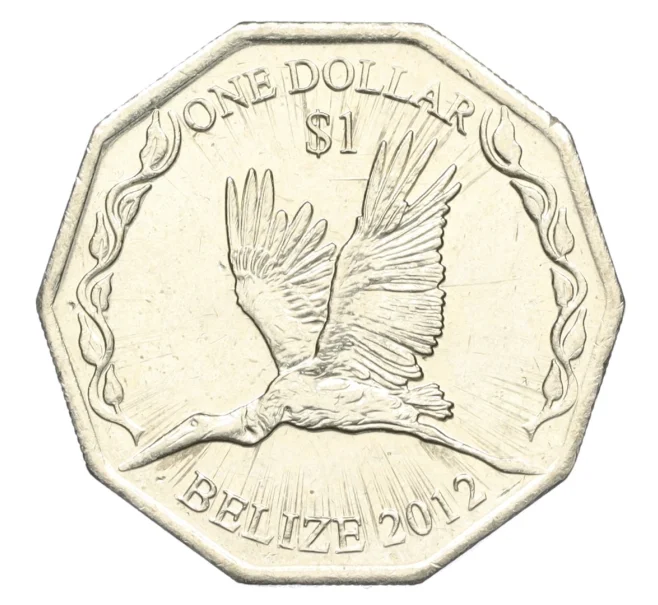 Монета 1 доллар 2012 года Белиз «30 лет Центральному банку» (Артикул K12-19795)