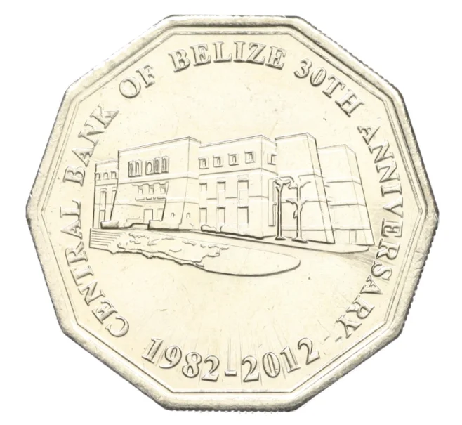 Монета 1 доллар 2012 года Белиз «30 лет Центральному банку» (Артикул K12-19796)