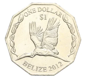 1 доллар 2012 года Белиз «30 лет Центральному банку»