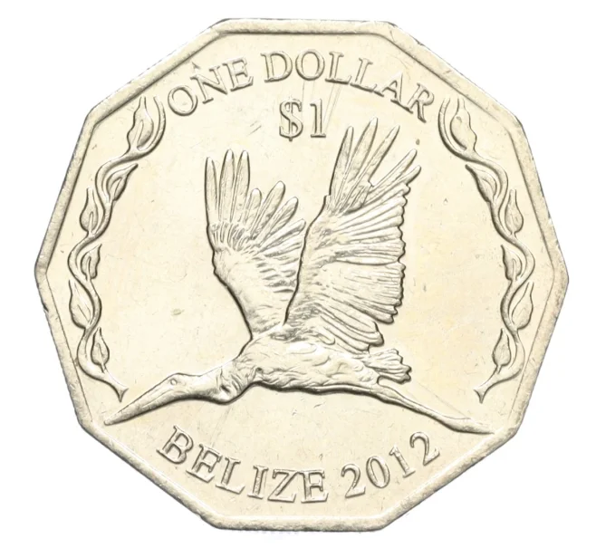 Монета 1 доллар 2012 года Белиз «30 лет Центральному банку» (Артикул K12-19796)