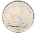 Монета 1/2 бальбоа 2015 года Панама «Панама-Вьехо — Монастырь Сан-Хосе» (Артикул K12-19803)