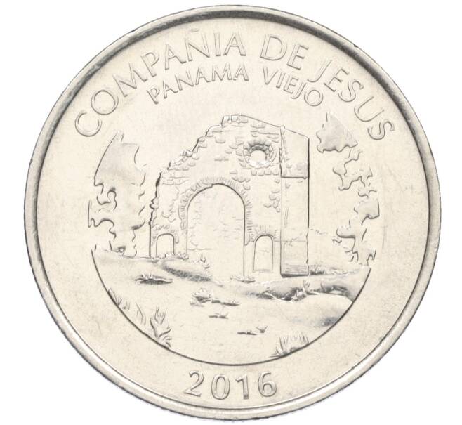 Монета 1/2 бальбоа 2016 года Панама «Панама-Вьехо — Храм Ла-Компанья-де-Хесус» (Артикул K12-19806)