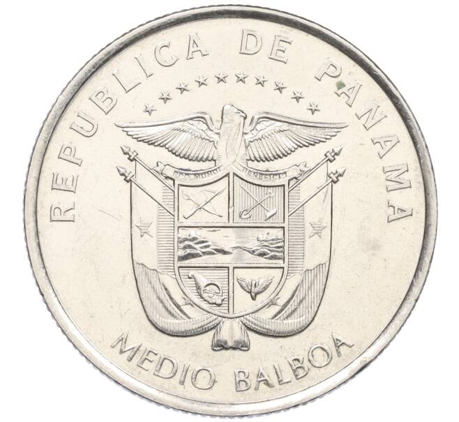 Монета 1/2 бальбоа 2016 года Панама «Панама-Вьехо — Храм Ла-Компанья-де-Хесус» (Артикул K12-19806)