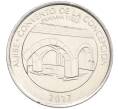 Монета 1/2 бальбоа 2017 года Панама «Панама-Вьехо — Резервуар монастыря Ла-Консепсьон» (Артикул K12-19808)