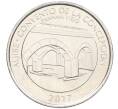 Монета 1/2 бальбоа 2017 года Панама «Панама-Вьехо — Резервуар монастыря Ла-Консепсьон» (Артикул K12-19809)