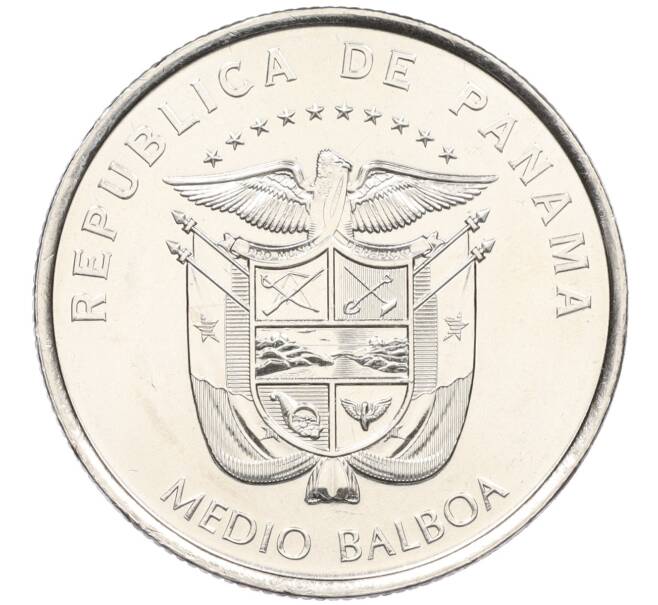 Монета 1/2 бальбоа 2018 года Панама «Панама-Вьехо — Монастырь Сан-Франциско» (Артикул K12-19811)