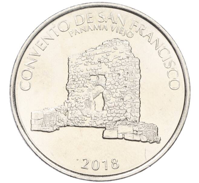 Монета 1/2 бальбоа 2018 года Панама «Панама-Вьехо — Монастырь Сан-Франциско» (Артикул K12-19812)