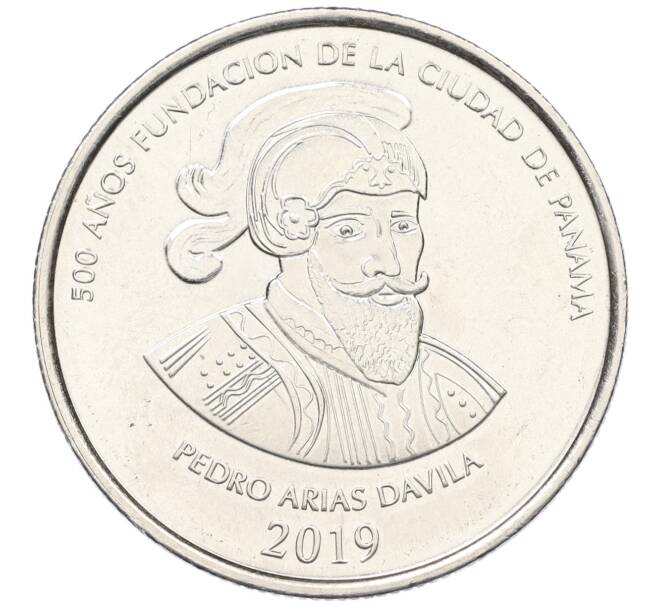 Монета 1/2 бальбоа 2019 года Панама «500 лет основанию Панамы» (Артикул K12-19813)