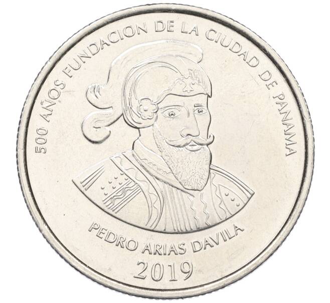 Монета 1/2 бальбоа 2019 года Панама «500 лет основанию Панамы» (Артикул K12-19814)