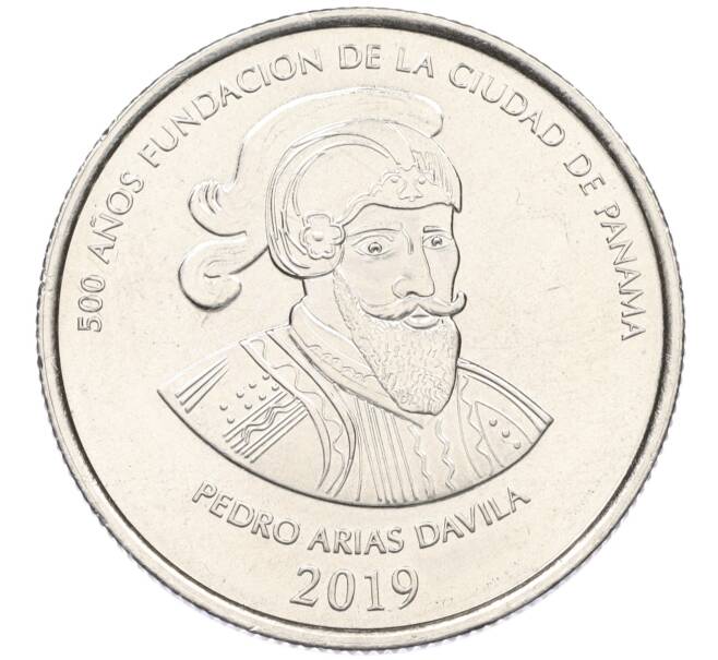 Монета 1/2 бальбоа 2019 года Панама «500 лет основанию Панамы» (Артикул K12-19815)