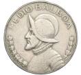 Монета 1/2 бальбоа 1973 года Панама (Артикул K12-19816)