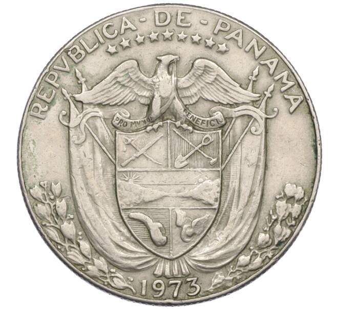 Монета 1/2 бальбоа 1973 года Панама (Артикул K12-19816)