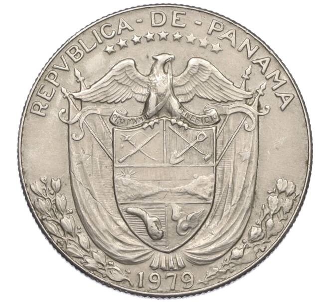 Монета 1/2 бальбоа 1979 года Панама (Артикул K12-19818)