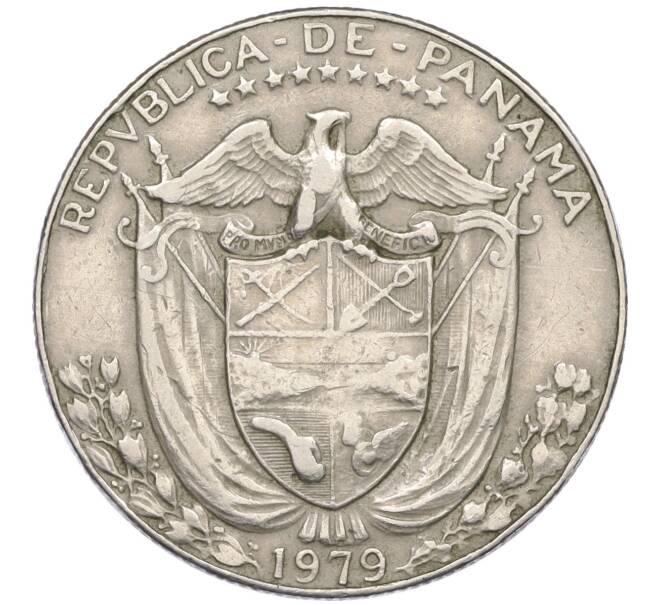 Монета 1/2 бальбоа 1979 года Панама (Артикул K12-19819)