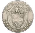 Монета 1/2 бальбоа 1982 года Панама (Артикул K12-19820)