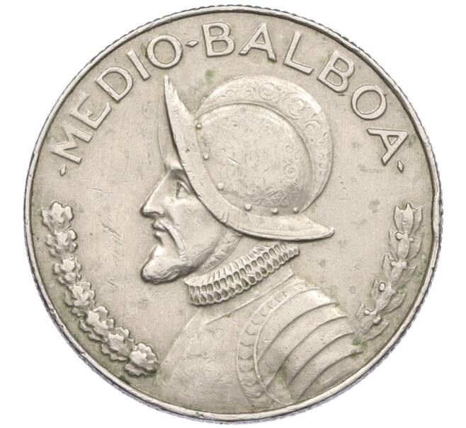 Монета 1/2 бальбоа 1993 года Панама (Артикул K12-19822)