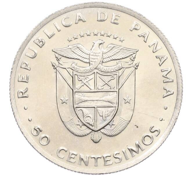Монета 50 сентесимо 1975 года Панама (Артикул K12-19825)