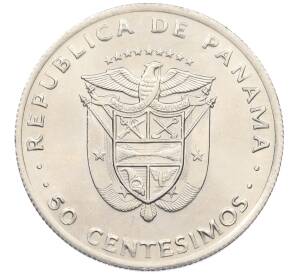 50 сентесимо 1975 года Панама