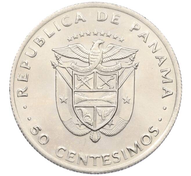 Монета 50 сентесимо 1975 года Панама (Артикул K12-19826)