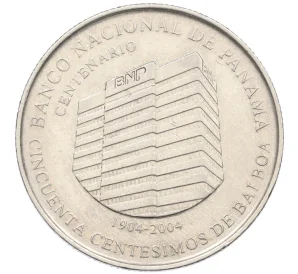 50 сентесимо 2009 года Панама «100 лет Национальному банку Панамы»