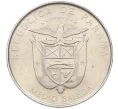 Монета 1/2 бальбоа 2010 года Панама «Панама-Вьехо — Монастырь Зачатия» (Артикул K12-19831)