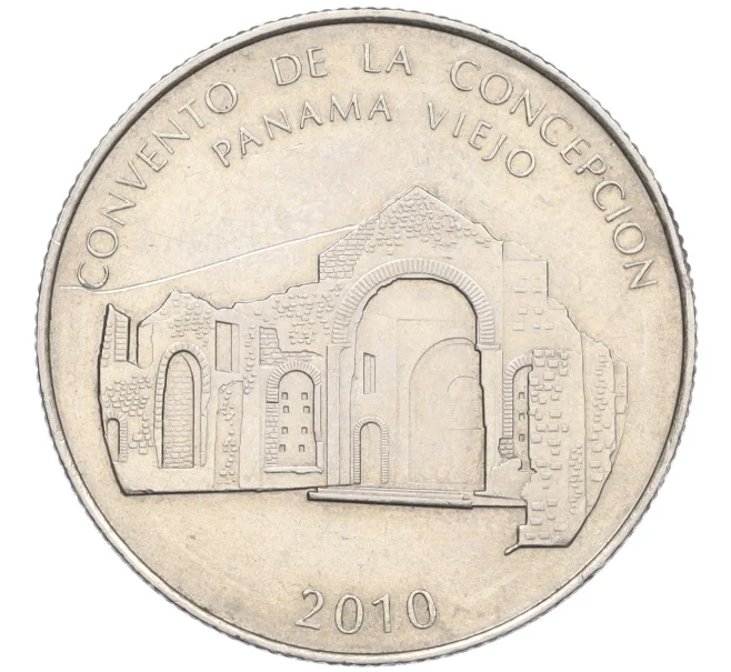 Монета 1/2 бальбоа 2010 года Панама «Панама-Вьехо — Монастырь Зачатия» (Артикул K12-19832)