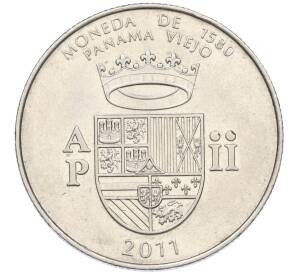 1/2 бальбоа 2011 года Панама «Панама-Вьехо — Валюта 1580 года»