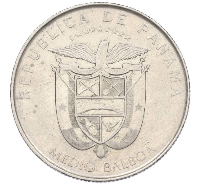 Монета 1/2 бальбоа 2012 года Панама «Панама-Вьехо — Королевский дом» (Артикул K12-19839)