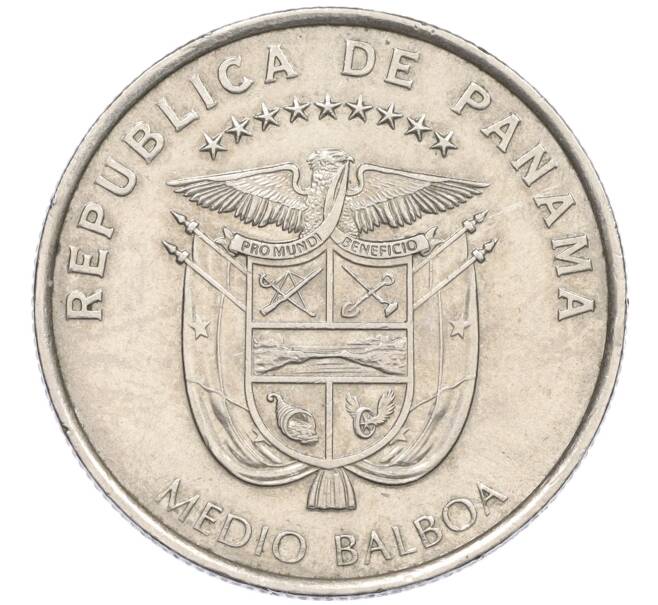 Монета 1/2 бальбоа 2013 года Панама «500 лет открытиям в Тихом океане» (Артикул K12-19841)