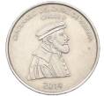 Монета 1/2 бальбоа 2014 года Панама «100 лет Панамскому каналу» (Артикул K12-19845)