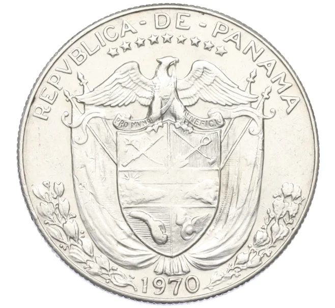 Монета 1/2 бальбоа 1970 года Панама (Артикул K12-19848)