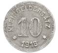 Монета 10 пфеннигов 1918 года Германия — город Кверфурт (Нотгельд) (Артикул K12-19854)