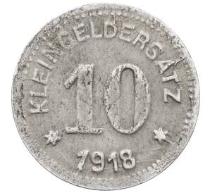 10 пфеннигов 1918 года Германия — город Кверфурт (Нотгельд)