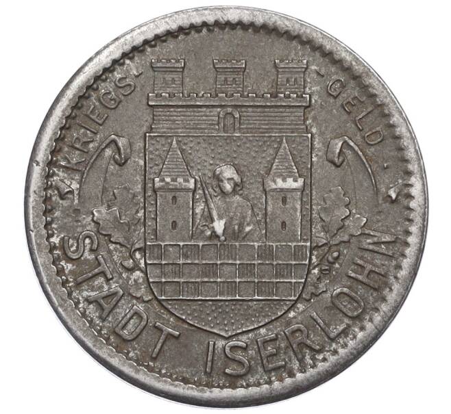 Монета 50 пфеннигов 1917 года Германия — город Изерлон (Нотгельд) (Артикул K12-19857)
