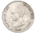 Монета 50 сентимо 1892 года Испания (Артикул K12-19867)