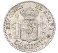 Монета 50 сентимо 1892 года Испания (Артикул K12-19867)