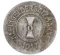 Монета 10 пфеннигов 1917 года Германия — город Мюльхаузен (Нотгельд) (Артикул K12-19690)