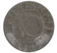 Монета 10 пфеннигов 1917 года Германия — город Дортмунд (Нотгельд) (Артикул K12-19691)