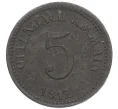 Монета 5 пфеннигов 1917 года Германия — город Оффенбах (Нотгельд) (Артикул K12-19692)