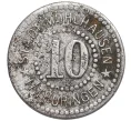 Монета 10 пфеннигов 1917 года Германия — город Мюльхаузен (Нотгельд) (Артикул K12-19694)