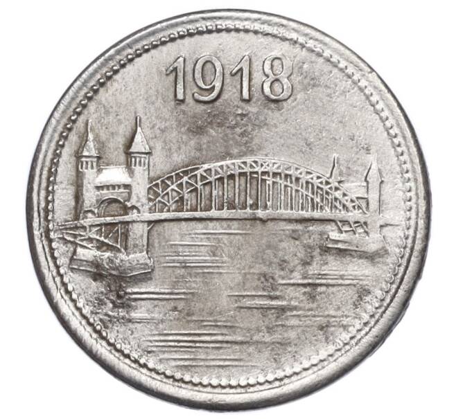 Монета 10 пфеннигов 1918 года Германия — город Бонн (Нотгельд) (Артикул K12-19696)