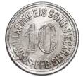 Монета 10 пфеннигов 1918 года Германия — город Бонн (Нотгельд) (Артикул K12-19696)
