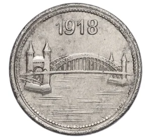 10 пфеннигов 1918 года Германия — город Бонн (Нотгельд)