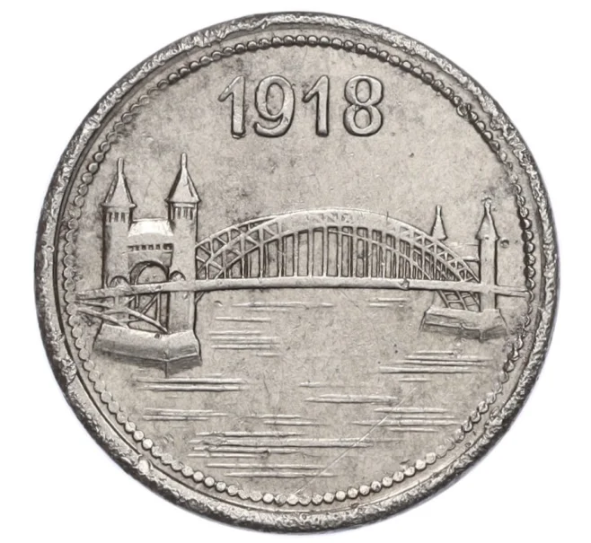 Монета 10 пфеннигов 1918 года Германия — город Бонн (Нотгельд) (Артикул K12-19699)