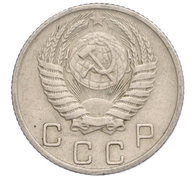 Монета 10 копеек 1954 года (Артикул K12-19741)
