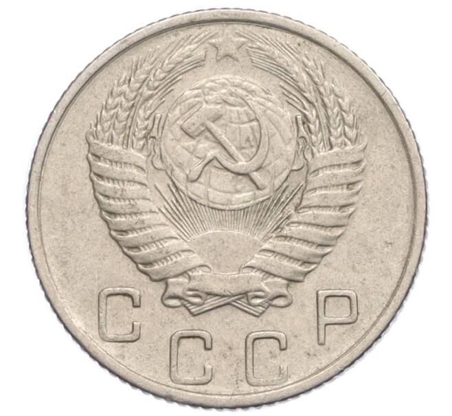 Монета 10 копеек 1956 года (Артикул K12-19743)