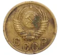 Монета 2 копейки 1952 года (Артикул K12-19749)