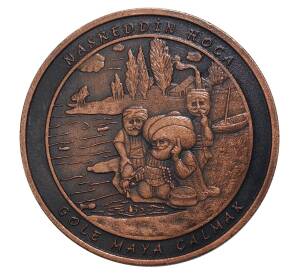 2.5 лиры 2016 года Турция — Ходжа Насреддин — Фото №1